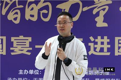 Leader of Yuanling Street Office